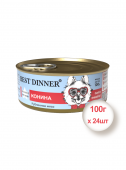 Консервы для собак и щенков Best Dinner Exclusive Vet Profi Gastro Intestinal Конина, 100гр * 24шт