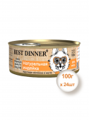 Консервы для собак и щенков Best Dinner High Premium Holistic Натуральная индейка, 100гр * 24шт