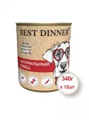 Консервы для собак и щенков Best Dinner High Premium Holistic Натуральный рубец, 340гр * 12шт