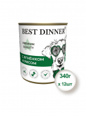 Консервы для собак и щенков Best Dinner Premium Меню №5 с Ягненком и рисом, 340гр * 12шт
