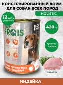 Консервированный корм Frais Holistic Dog для собак, сочные кусочки мяса в желе с индейки, 420 г * 12 шт.