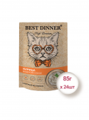 Консервированный корм для кошек Best Dinner High Premium Курица в белом соусе, 85г*24шт