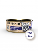 Консервы для взрослых кошек и котят Best Dinner High Premium Holistic Натуральная перепелка, 100гр * 24шт