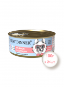 Консервы для собак и щенков Best Dinner Exclusive Vet Profi Gastro Intestinal Ягненок с сердцем, 100гр * 24шт