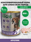 Консервированный корм Frais Holistic Dog для собак, сочные кусочки мяса в желе с кроликом, 850 г * 6 шт.