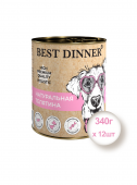 Консервы для собак и щенков Best Dinner High Premium Holistic Натуральная телятина, 340гр * 12шт