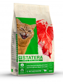 Сухой корм  STATERA для взрослых кошек всех пород с ягненком, 0,8 кг
