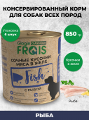 Консервы для собак Frais Classique Dog кусочки мяса с рыбой в желе, 850гр * 6шт