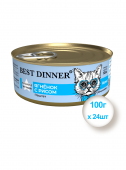 Консервы для взрослых кошек и котят Best Dinner Exclusive Vet Profi Renal Ягненок с рисом, 100гр * 24шт