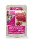 Консервированный корм для котят STATERA с телятиной в соусе, 85г х 25шт