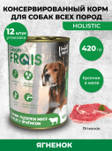 Консервированный корм Frais Holistic Dog для собак, сочные кусочки мяса в желе с ягненком, 420 г * 12 шт.