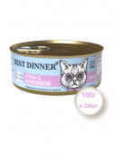 Консервы для стерилизованных кошек Best Dinner Exclusive Vet Profi Urinary Утка с клюквой, 100гр * 24шт