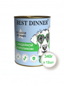 Консервы для собак и щенков Best Dinner Exclusive Vet Profi Hypoallergenic с Индейкой и кроликом, 340гр * 12шт
