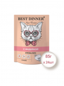 Консервированный корм для стерилизованных кошек Best Dinner Суфле с индейкой, 85г*24шт