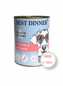 Консервы для собак и щенков Best Dinner Exclusive Vet Profi Gastro Intestinal Ягненок с сердцем, 340гр * 12шт