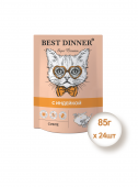 Консервированный корм для кошек Best Dinner Суфле с индейкой, 85г*24шт