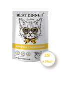 Консервированный корм  для кошек и котят Best Dinner Exclusive Мусс сливочный  Курочка с морковью, 85г*24шт