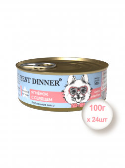 Консервы для собак и щенков Best Dinner Exclusive Vet Profi Gastro Intestinal Ягненок с сердцем, 100гр * 24шт