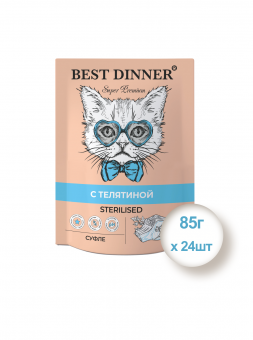 Консервированный корм для стерилизованных кошек Best Dinner Суфле с телятиной, 85г*24шт
