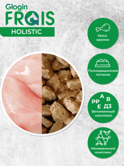 Консервированный корм Frais Holistic Dog для собак, сочные кусочки мяса в желе с кроликом, 420 г * 12 шт.