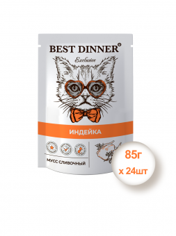 Консервированный корм  для кошек и котят Best Dinner Exclusive Мусс сливочный Индейка, 85г*24шт