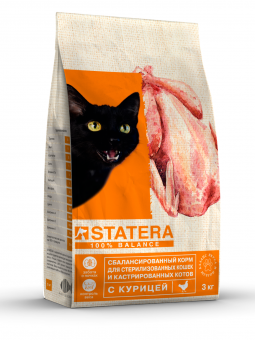 Сухой корм STATERA для стерилизованных кошек и кастрированных котов с курицей, 3 кг