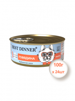 Консервы для собак и щенков Best Dinner Exclusive Vet Profi Mobility Говядина, 100гр * 24шт