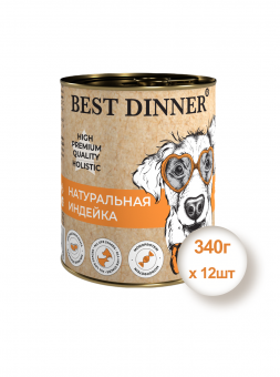Консервы для собак и щенков Best Dinner High Premium Holistic Натуральная индейка, 340гр * 12шт
