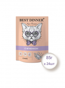 Консервированный корм для кошек Best Dinner Суфле с ягненком, 85г*24шт