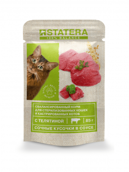 Консервированный корм для стерилизованных кошек STATERA с телятиной в соусе, 85г х 25шт