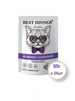 Консервированный корм для стерилизованных кошек Best Dinner Exclusive Мусс сливочный  Ягненок с клюквой, 85г*24шт