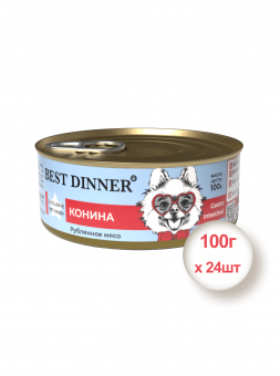 Консервы для собак и щенков Best Dinner Exclusive Vet Profi Gastro Intestinal Конина, 100гр * 24шт