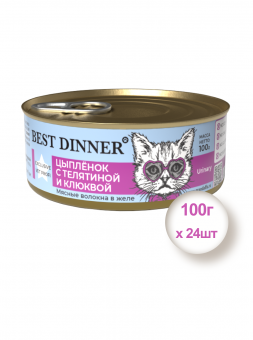 Консервы для стерилизованных кошек Best Dinner Exclusive Vet Profi Urinary Цыпленок с телятиной и клюквой, 100гр * 24шт