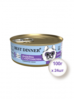 Консервы для собак и щенков Best Dinner Exclusive Vet Profi Urinary Индейка с картофелем, 100гр * 24шт