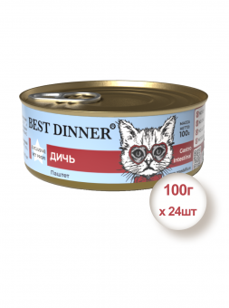 Консервы для взрослых кошек и котят Best Dinner Exclusive Vet Profi Gastro Intestinal Дичь, 100гр * 24шт