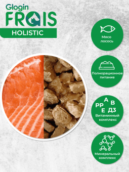 Консервированный корм Frais Holistic Dog для собак, сочные кусочки мяса в желе с лососем, 850 г * 6 шт.