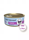 Консервы для собак и щенков Best Dinner Exclusive Vet Profi Urinary Говядина с картофелем, 100гр * 24шт