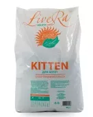 LiveRA Полнорационный сухой корм для котят Kitten, 10 кг