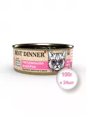 Консервы для взрослых кошек и котят Best Dinner High Premium Holistic Натуральная индейка, 100гр * 24шт